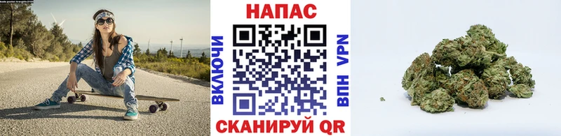 Купить закладку Феодосия Галлюциногенные грибы Меф мяу мяу Амфетамин Марихуана ГАШ Alpha-PVP
