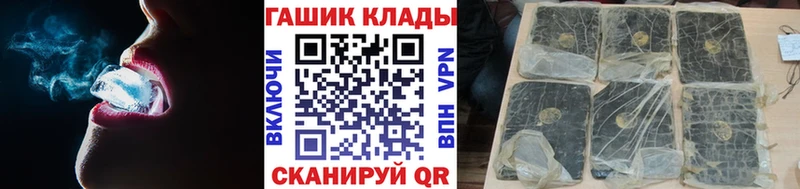 Гашиш индика сатива  Феодосия 