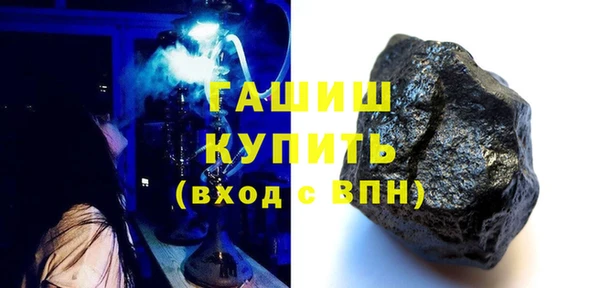тгк Алзамай