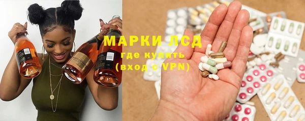 тгк Алзамай