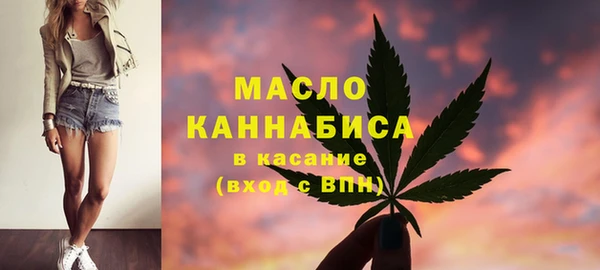 мяу мяу мука Алексин