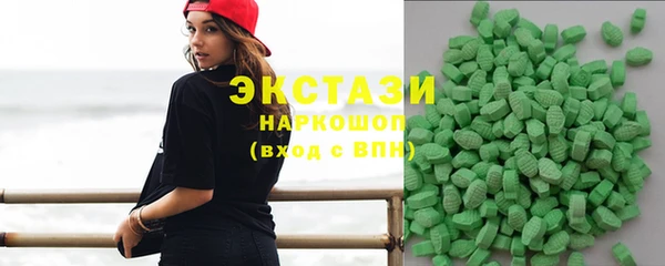 тгк Алзамай