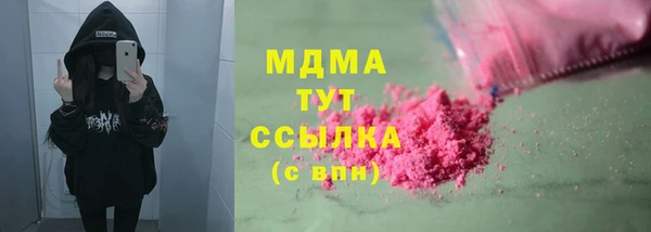 мяу мяу мука Алексин