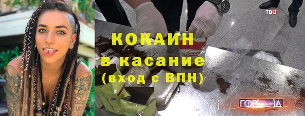 мяу мяу мука Алексин