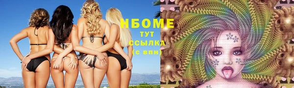 мяу мяу мука Алексин