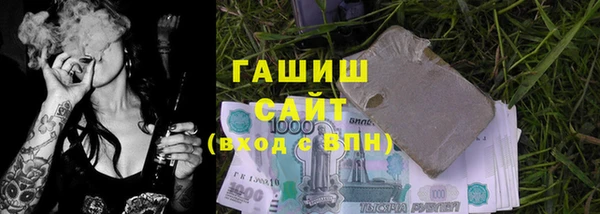 мяу мяу мука Алексин