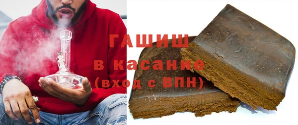 мяу мяу мука Алексин