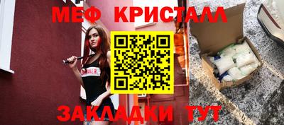 PSILOCYBIN Сосновоборск