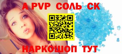 MDMA Premium VHQ Сосновый Бор