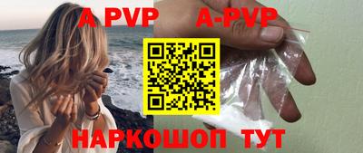 PSILOCYBIN Сосновоборск