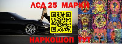MDMA Premium VHQ Сосновый Бор