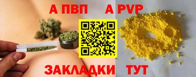MDMA Premium VHQ Сосновый Бор
