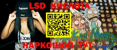 MDMA Premium VHQ Сосновый Бор