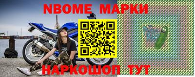 MDMA Premium VHQ Сосновый Бор