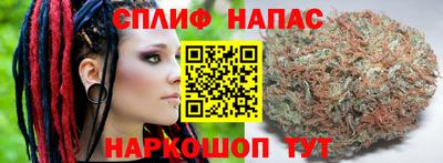MDMA Premium VHQ Сосновый Бор