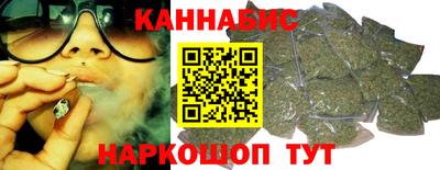 MDMA Premium VHQ Сосновый Бор