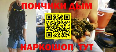 MDMA Premium VHQ Сосновый Бор