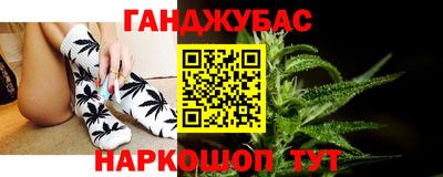 PSILOCYBIN Сосновоборск
