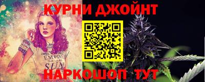 MDMA Premium VHQ Сосновый Бор