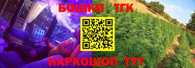 MDMA Premium VHQ Сосновый Бор