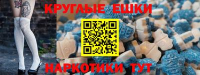 MDMA Premium VHQ Сосновый Бор