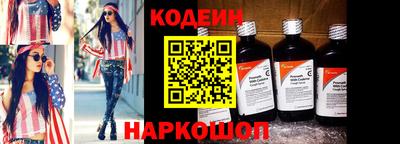 PSILOCYBIN Сосновоборск