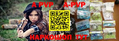 MDMA Premium VHQ Сосновый Бор