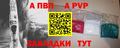 PSILOCYBIN Сосновоборск