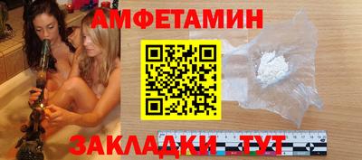 MESCALINE Сочи