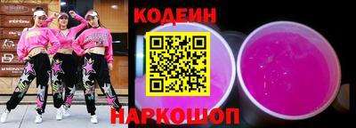MDMA Premium VHQ Сосновый Бор