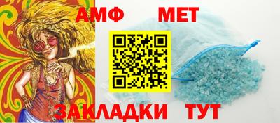 PSILOCYBIN Сосновоборск
