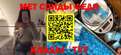 PSILOCYBIN Сосновоборск