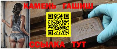 PSILOCYBIN Сосновоборск