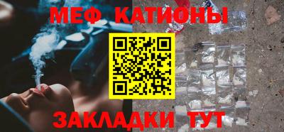 PSILOCYBIN Сосновоборск