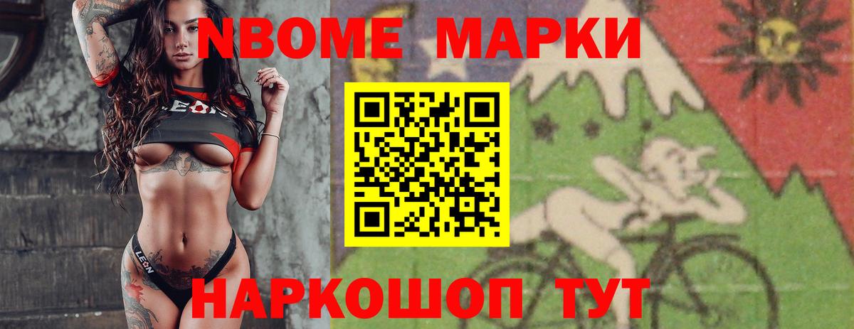 LSD-25 экстази ecstasy  LSD-25 экстази ecstasy  Феодосия  Вход с VPN 